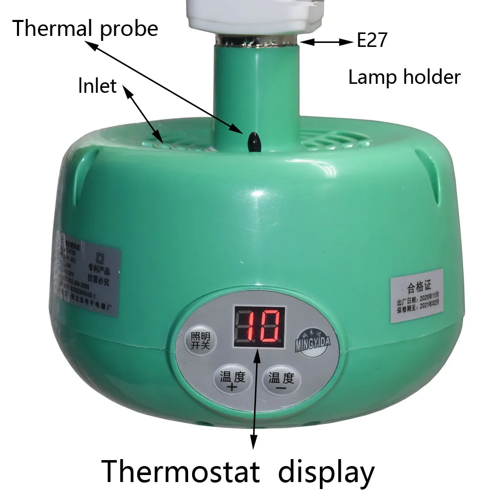 Lâmpada de Aquecimento para Répteis e Aves 300W com Termostato 28-35°C - Imagem 2