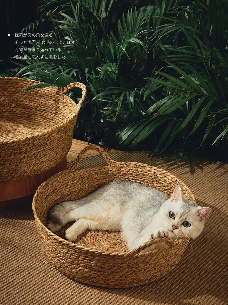 Cama Ninho para Gatos de Rattan com 33-35 cm - Image 2