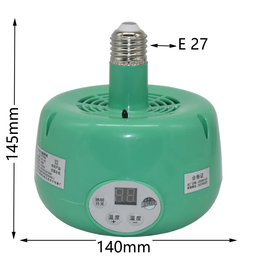 Lâmpada de Aquecimento para Répteis e Aves 300W com Termostato 28-35°C - Imagem 5