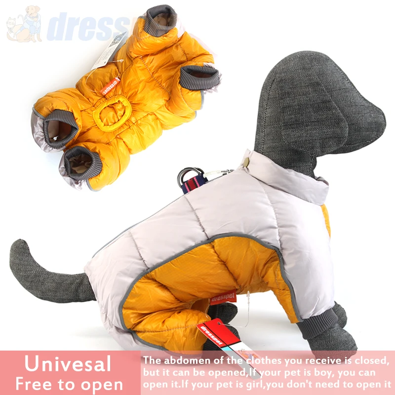 Jaqueta DRESSPET para Cães Pequenos de Pena com Faixa Refletiva - Imagem 2