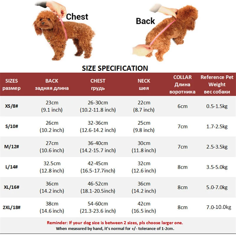 Macacão para Cães Pequenos Impermeável Reflexivo com Zíper - Imagem 2