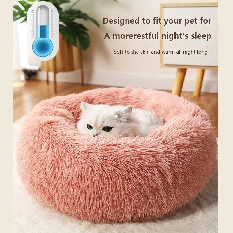 cama ninho redonda de pelúcia para cães e gatos
