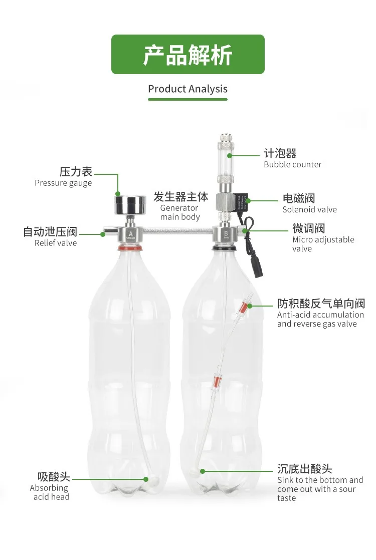 Gerador de CO2 para Aquário com Válvula Solenoide e Contador de Bolhas - Image 3