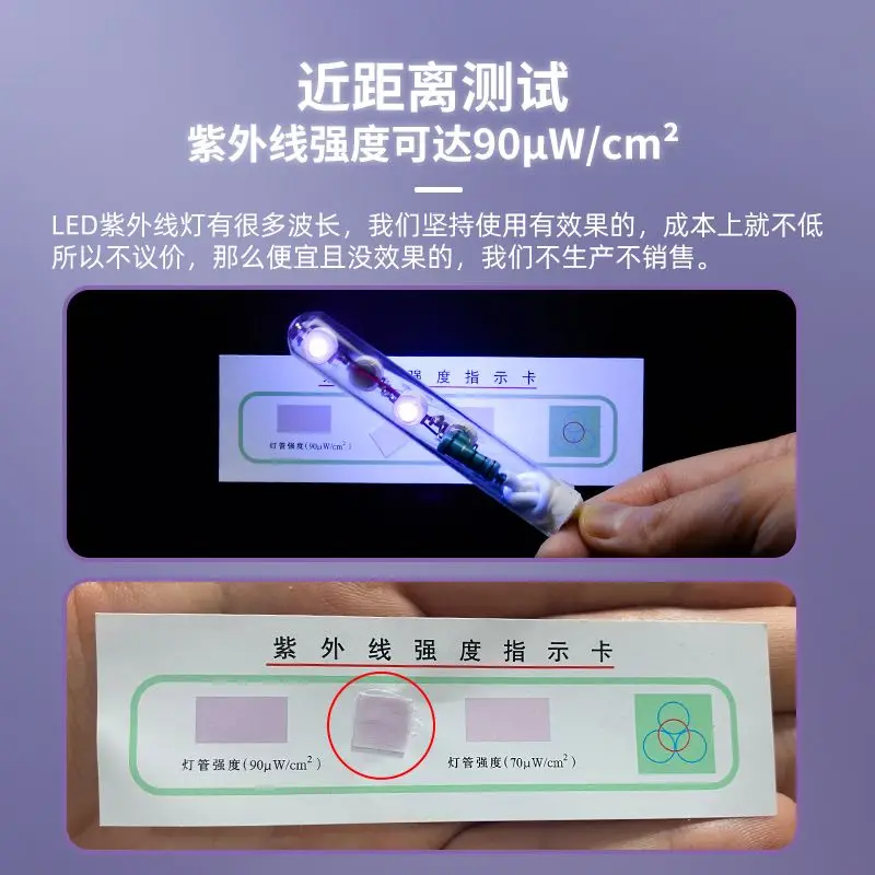 Lâmpada UV para Aquário USB 5V com Desinfecção da Água - Imagem 4