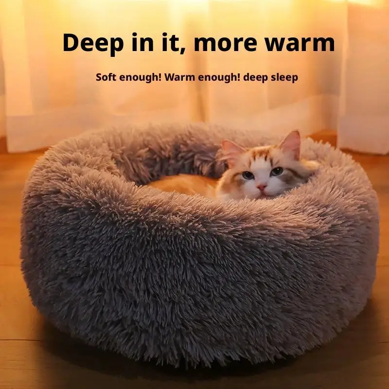 Cama Redonda para Cães e Gatos de Pelúcia Lavável 40 cm - Image 4