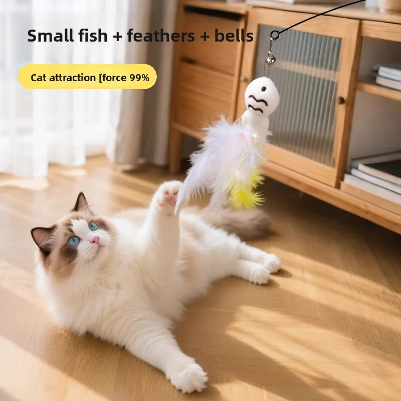 Vara de Brinquedo para Gatos com Pena e Fio de Aço - Imagem 4