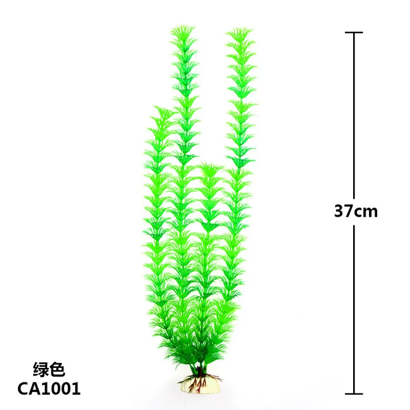 Planta Artificial para Aquário 37 cm com Base Ponderada - Imagem 2