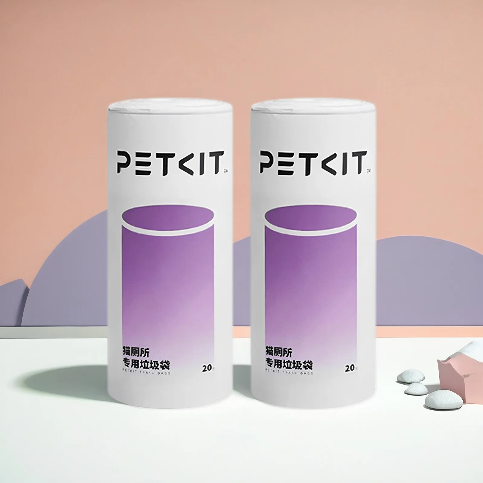 sacos de lixo petkit caixa de areia automática