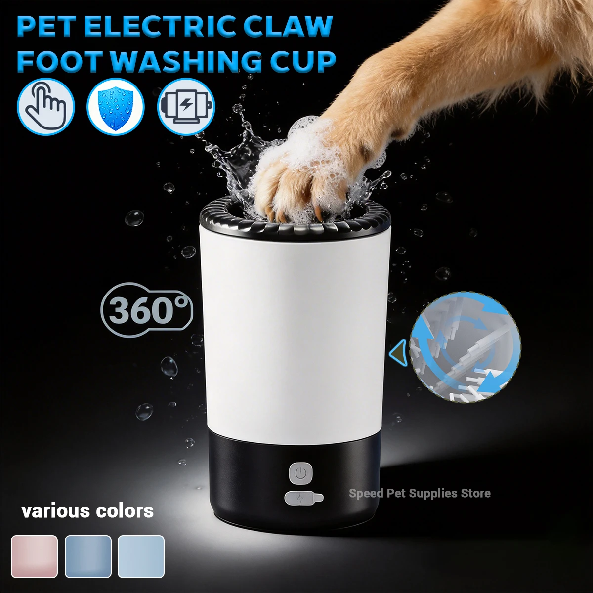 limpador de patas elétrico para cães