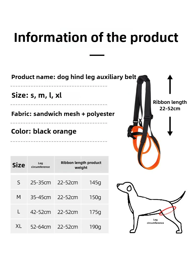 Arnês de Elevação para Cães com Suporte Traseiro Ajustável - Imagem 6