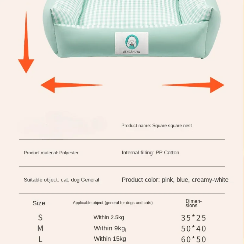 Cama Quadrada para Cães e Gatos Pequenos e Médios - Image 6