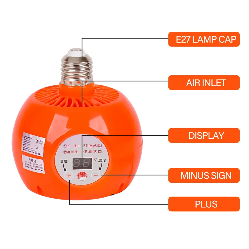 Lâmpada de Aquecimento para Pets 150W com Controle de Temperatura 25-32°C - Imagem 2