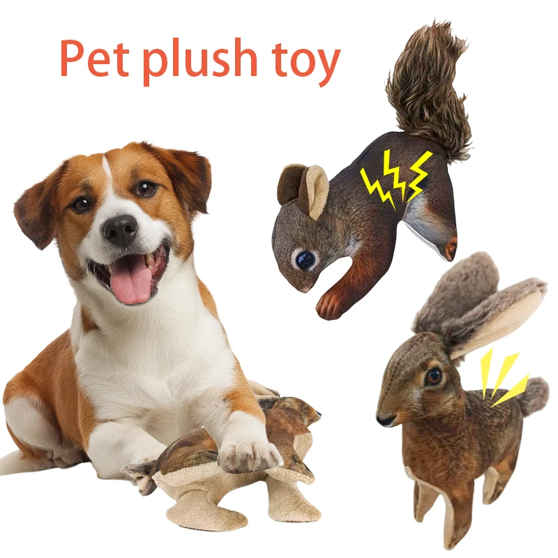Brinquedo de Pelúcia para Cães com Apito Macio - Image 2