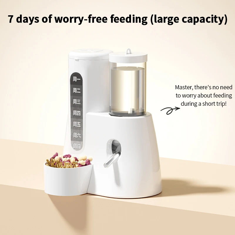 Alimentador para Hamster e Roedores de 300 ml com Tanque de Água de 80 ml - Imagem 3