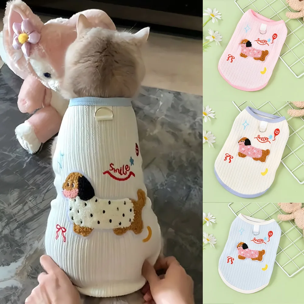 Colete para Cães e Gatos Pequenos com Gancho - Imagem 2