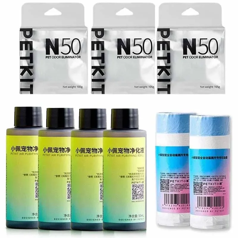 desodorizador para caixa de areia petkit