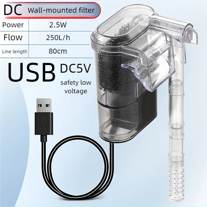 Filtro Externo para Aquário Pequeno USB com Bomba de Oxigênio Ajustável - Imagem 5
