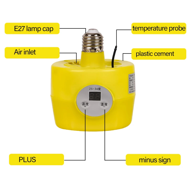 Lâmpada de Aquecimento para Pets 150W com Controle de Temperatura 25-32°C - Imagem 5