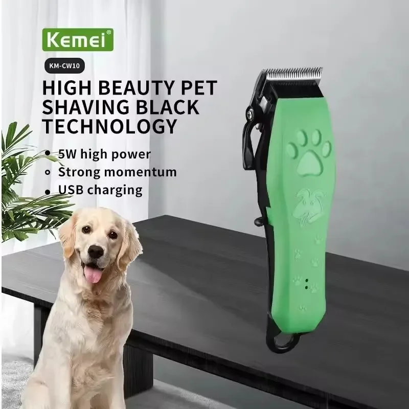 Máquina de Tosa para Cães e Gatos Recarregável USB com Lâmina Ajustável - Image 5