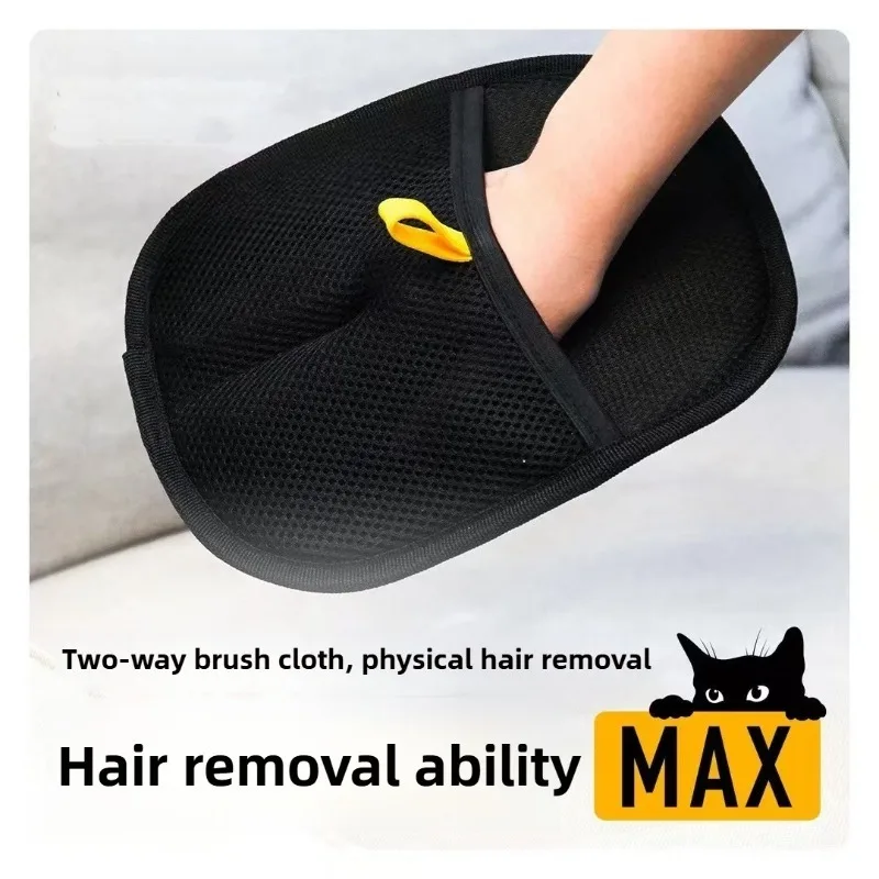 Luva Removedora de Pelos para Cães e Gatos Estática 24x16cm Bidirecional - Imagem 6
