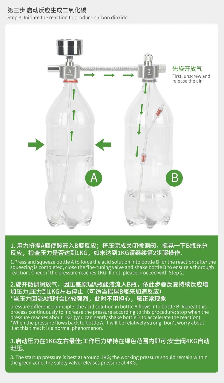 Gerador de CO2 para Aquário com Válvula Solenoide e Contador de Bolhas - Image 5