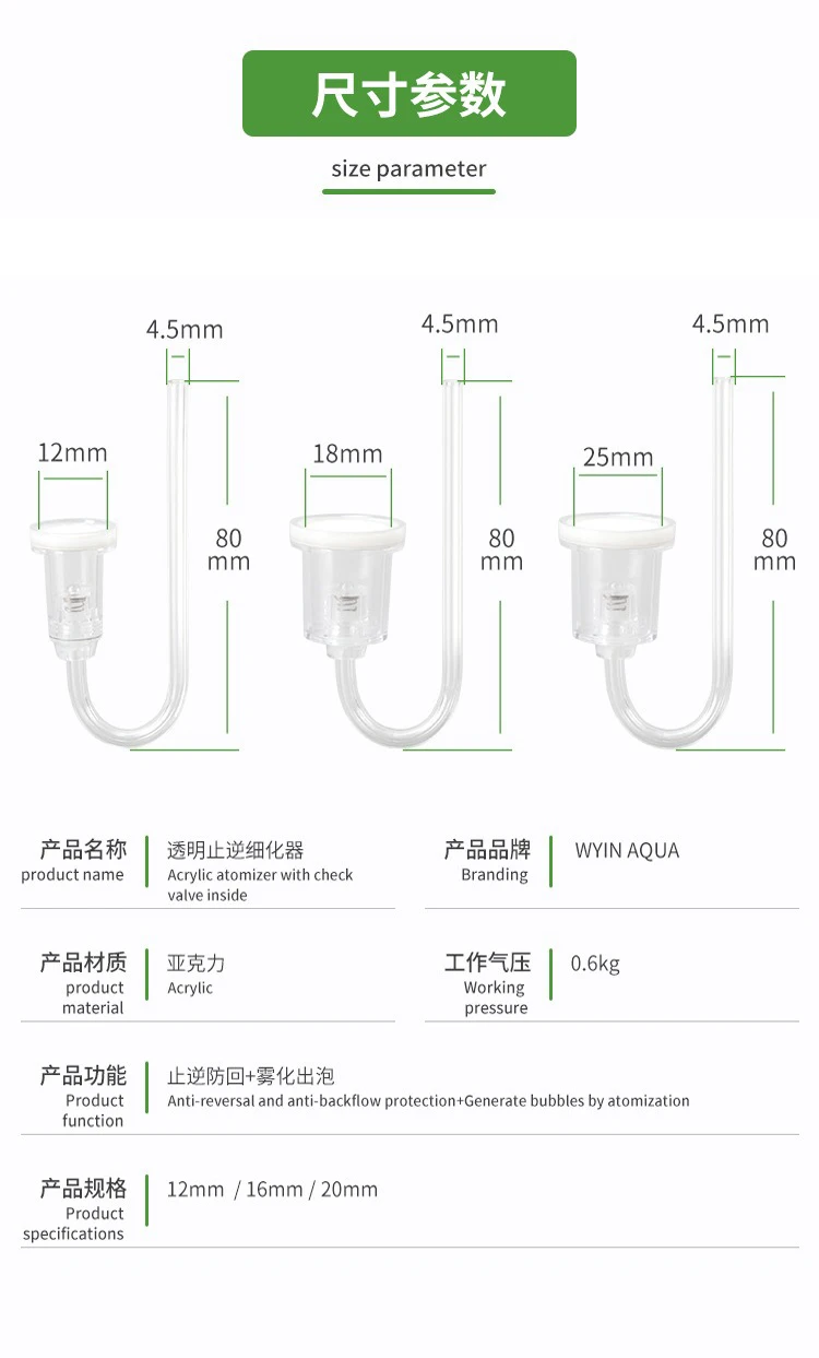 Difusor de CO2 para Aquário Transparente Acrílico com Anti-Refluxo - Imagem 5