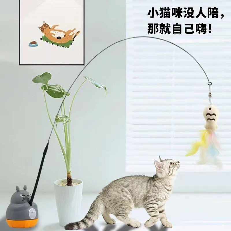 Varinha de Brincar para Gatos com Base Rotativa e Fio de Aço - Imagem 6