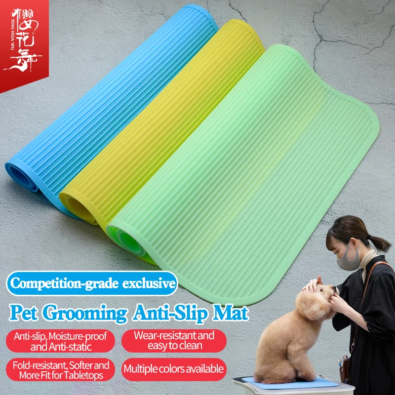 Tapete Antiderrapante de Silicone para Mesa de Tosa Impermeável - Image 3