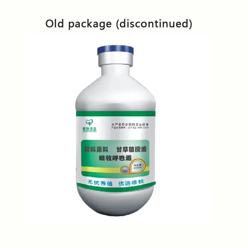 Suplemento para Aves 250ml - Image 5