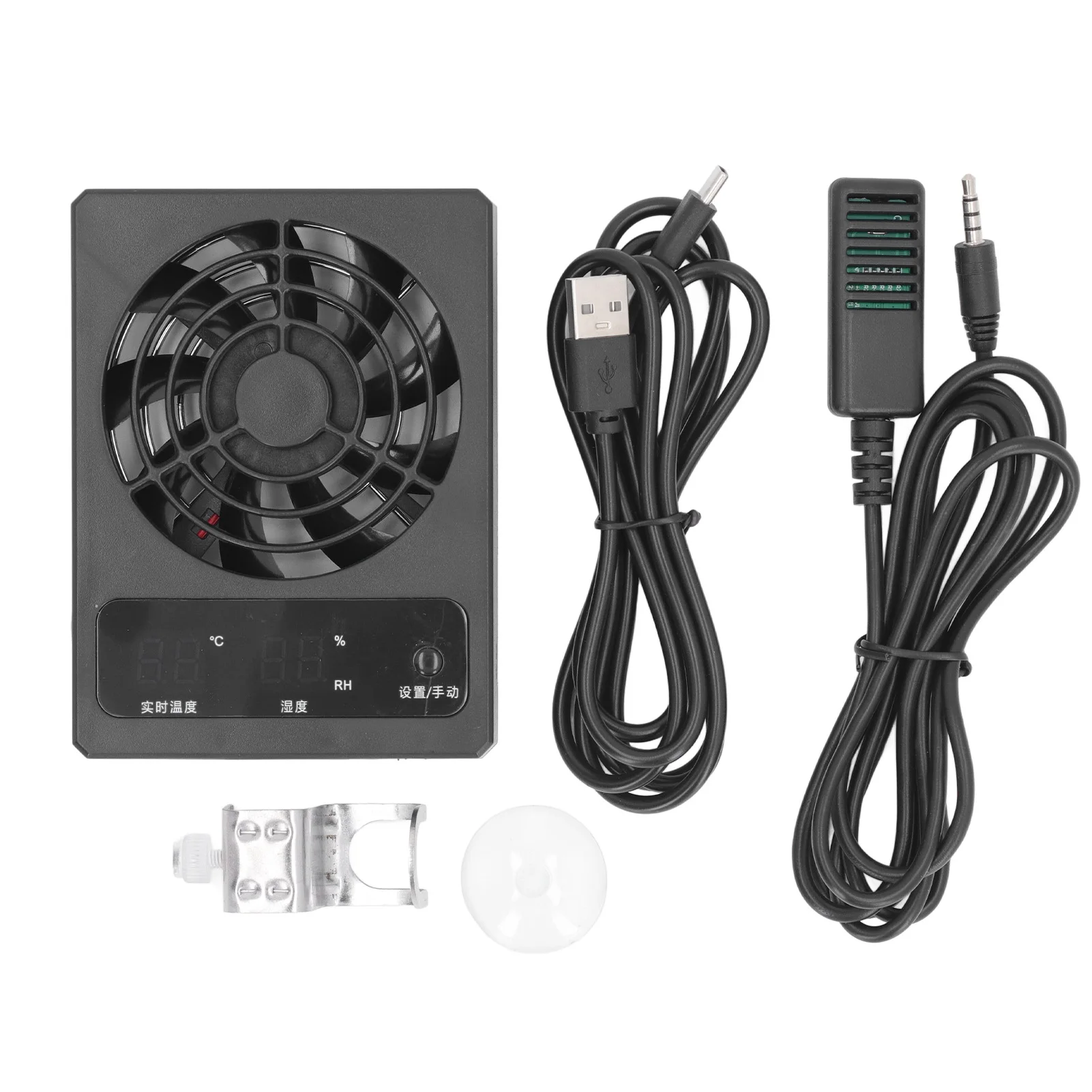 ventilador para terrário de répteis