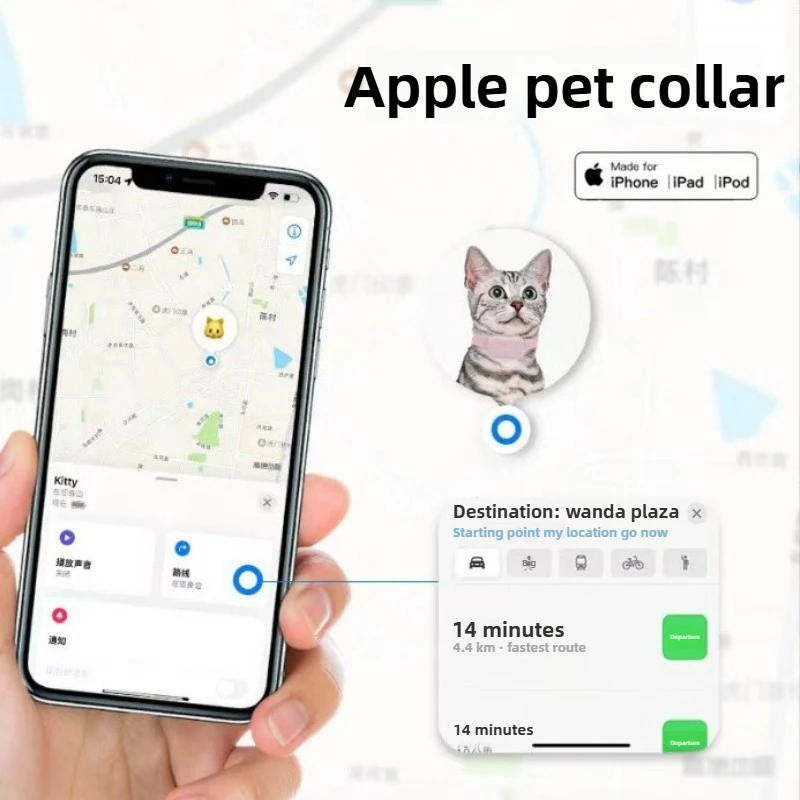 Rastreador GPS para Cães e Gatos com Alerta de Movimento - Imagem 2