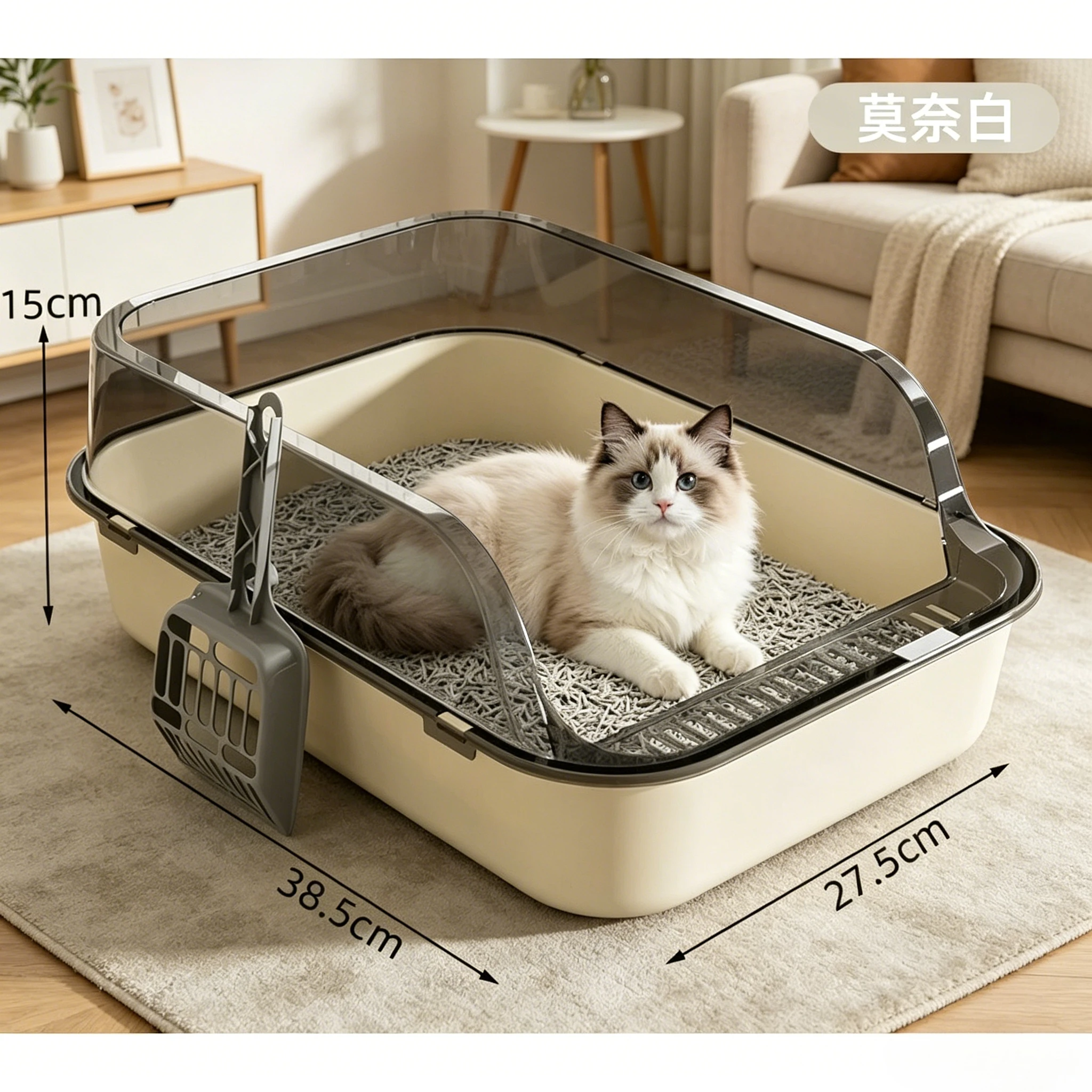 caixa de areia semi-fechada para gatos