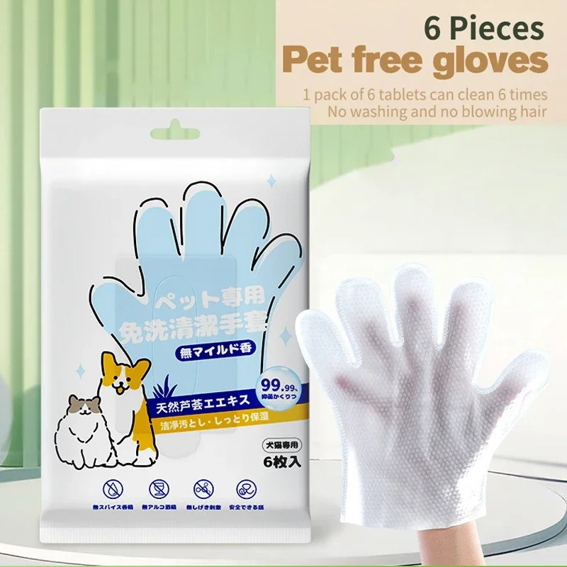 Luvas de Limpeza para Pets 6 Unidades Sem Enxágue - Imagem 3