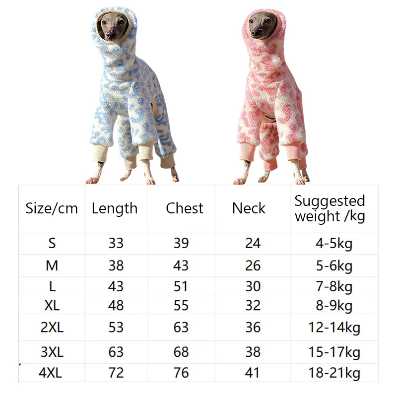 Macacão de Pelúcia para Cães Whippet com Gola Alta e 4 Patas - Image 6