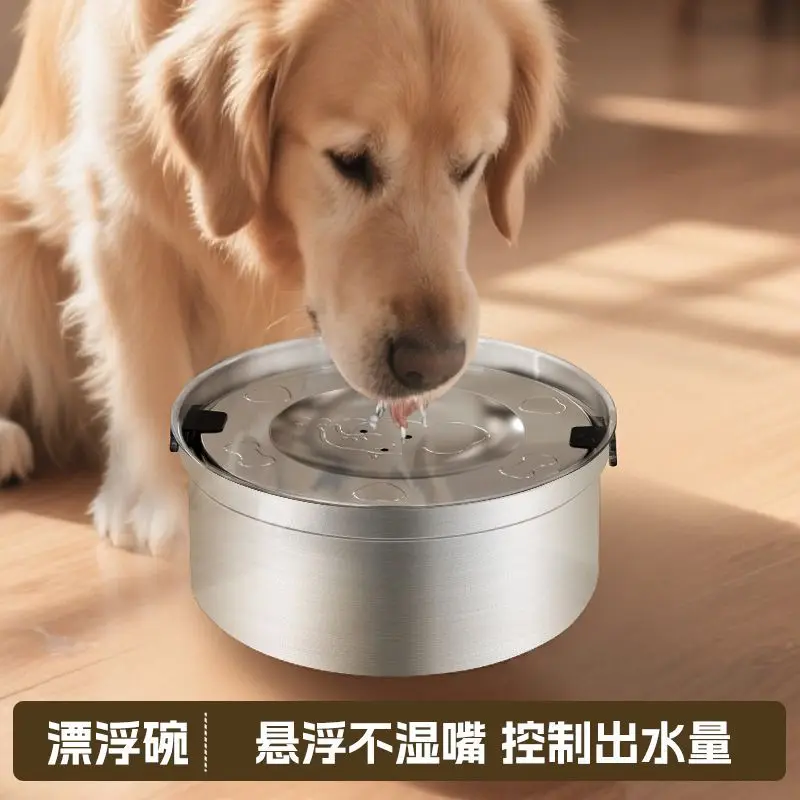 Tigela Flutuante para Cães e Gatos de Aço Inoxidável 304 Prata - Image 2