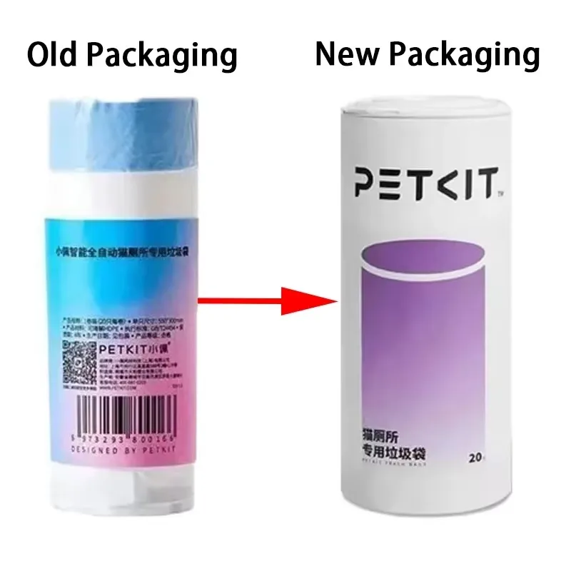 Saco de Lixo PETKIT para Caixa de Areia Gatos Autolimpante, 5 Rolos - Imagem 2