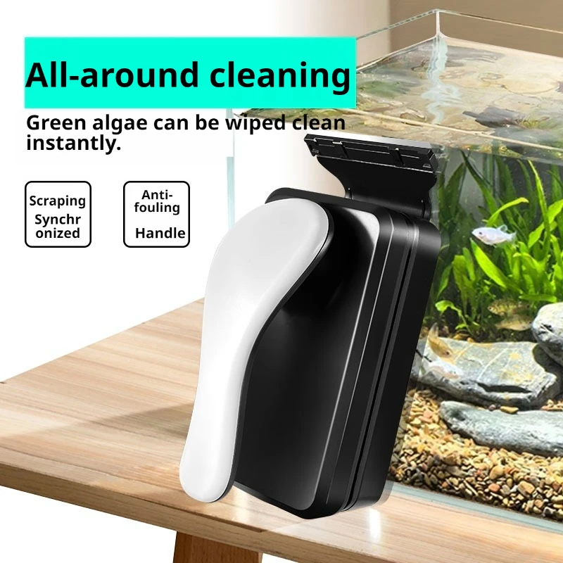 escova magnética flutuante para aquário