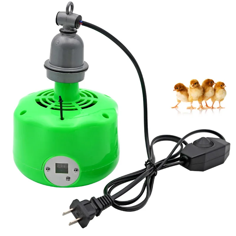 lâmpada de aquecimento para pets 220v
