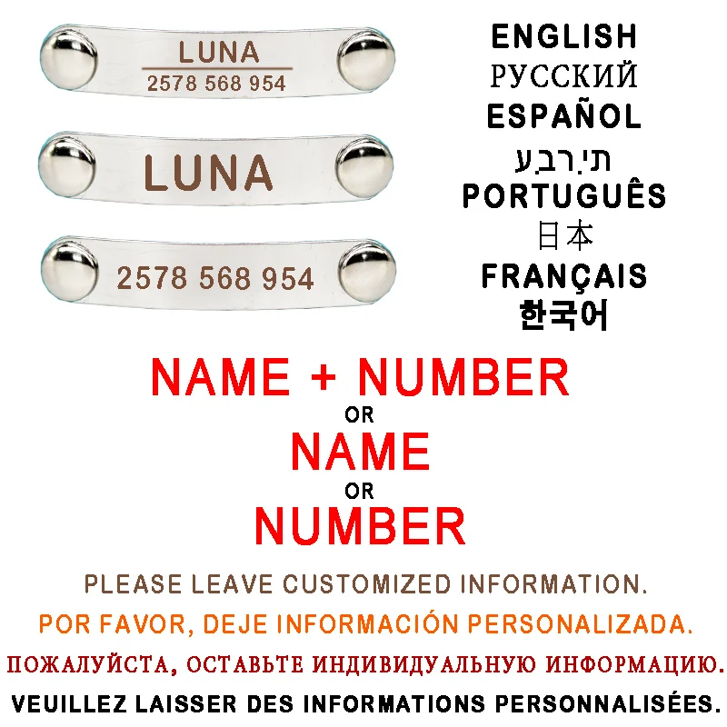 Coleira para Gato com Sino e Identificação Personalizada - Imagem 2