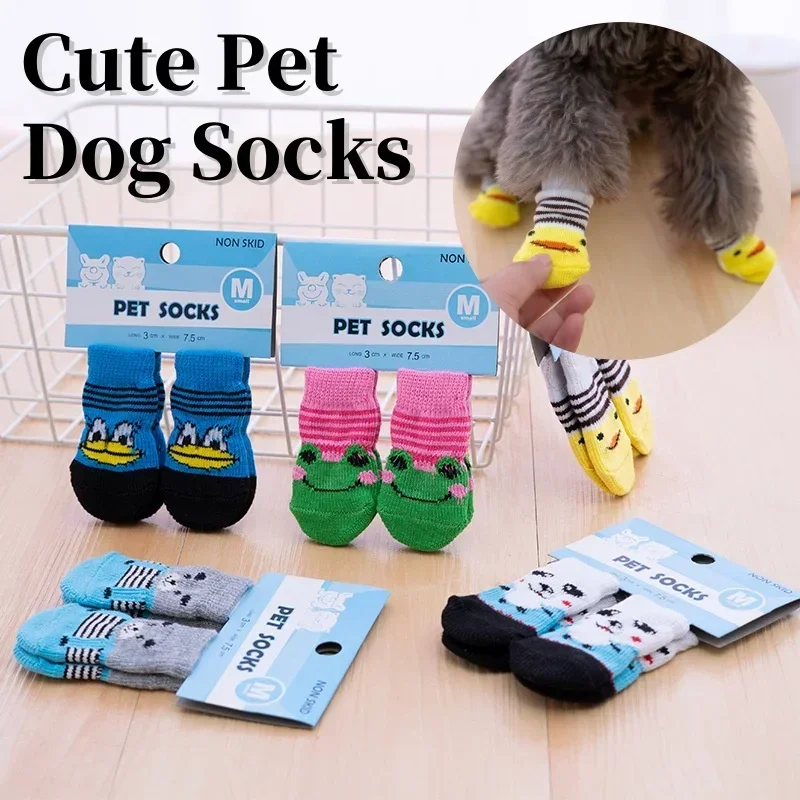Meias Antiderrapantes para Cães e Gatos, 4 Pares, com Estampa - Imagem 4