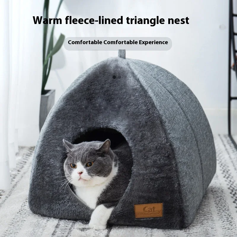 cama toca para gatos e cães pequenos