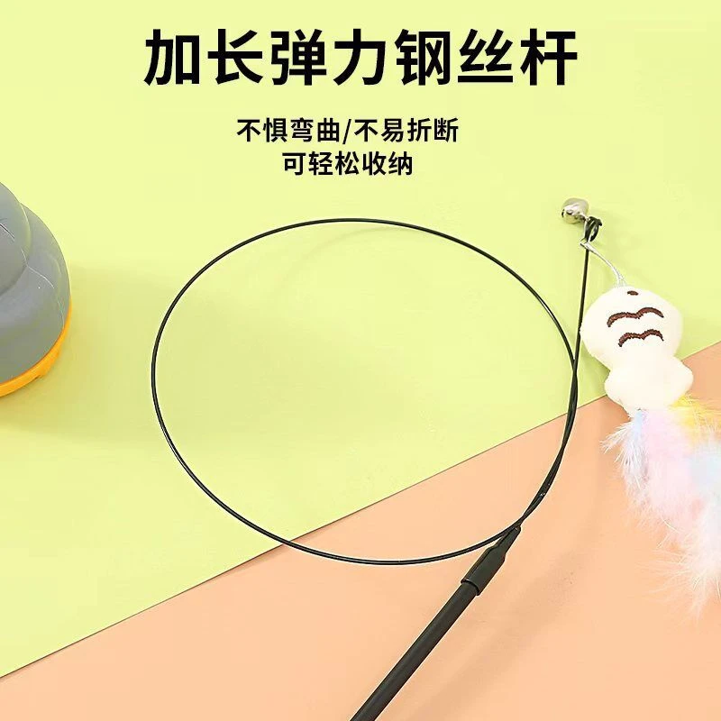 Varinha de Brincar para Gatos com Base Rotativa e Fio de Aço - Imagem 4