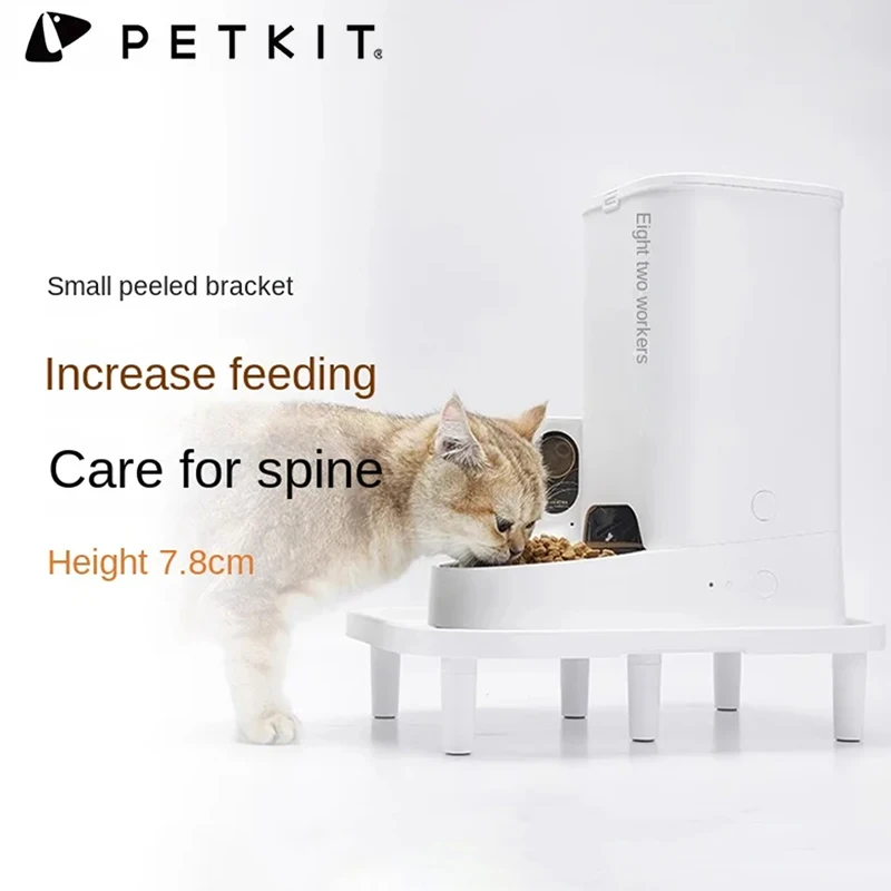 PETKIT Suporte Elevado para Comedouro Automático para Gatos - Imagem 2