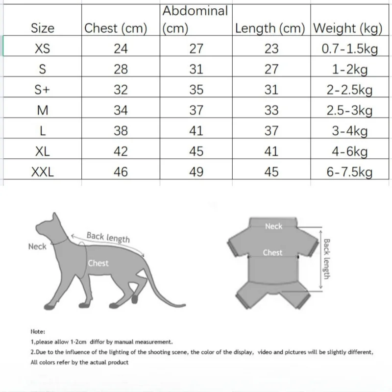 Roupa de Inverno Listrada para Gatos de Algodão com 4 Pernas - Imagem 6