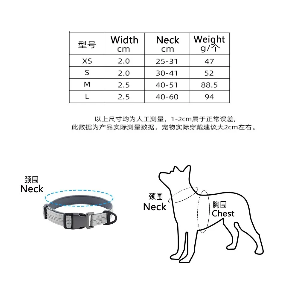 Coleira Ajustável para Cães de Nylon Refletiva com Nome Personalizável - Imagem 6