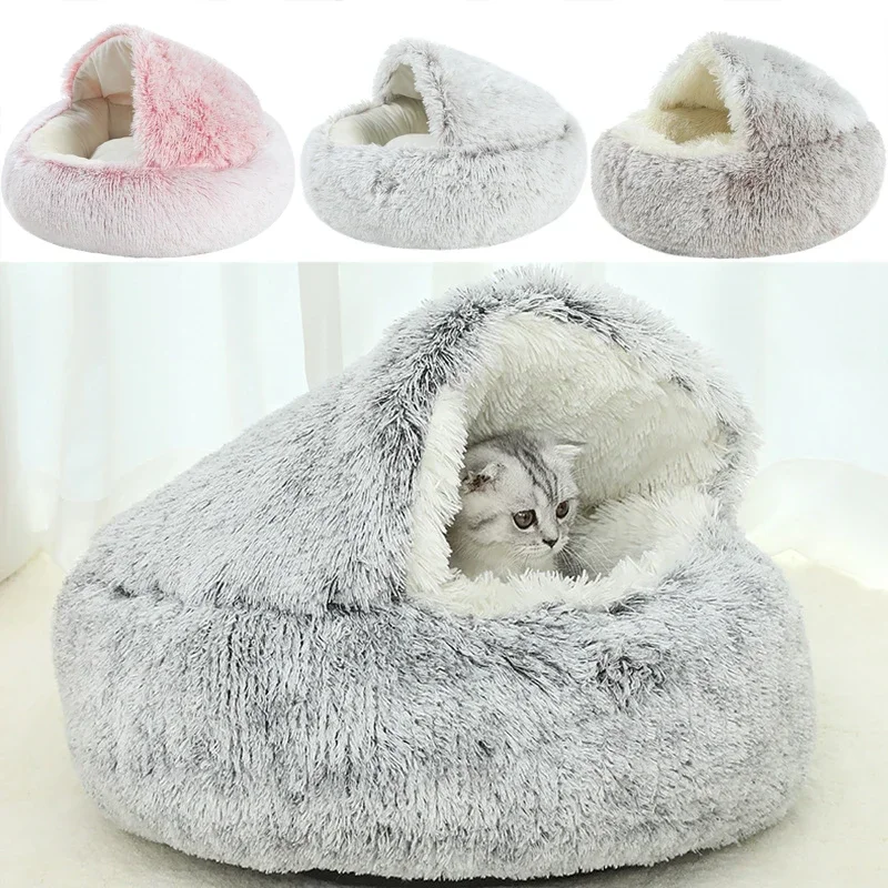cama toca para gatos e cães pequenos