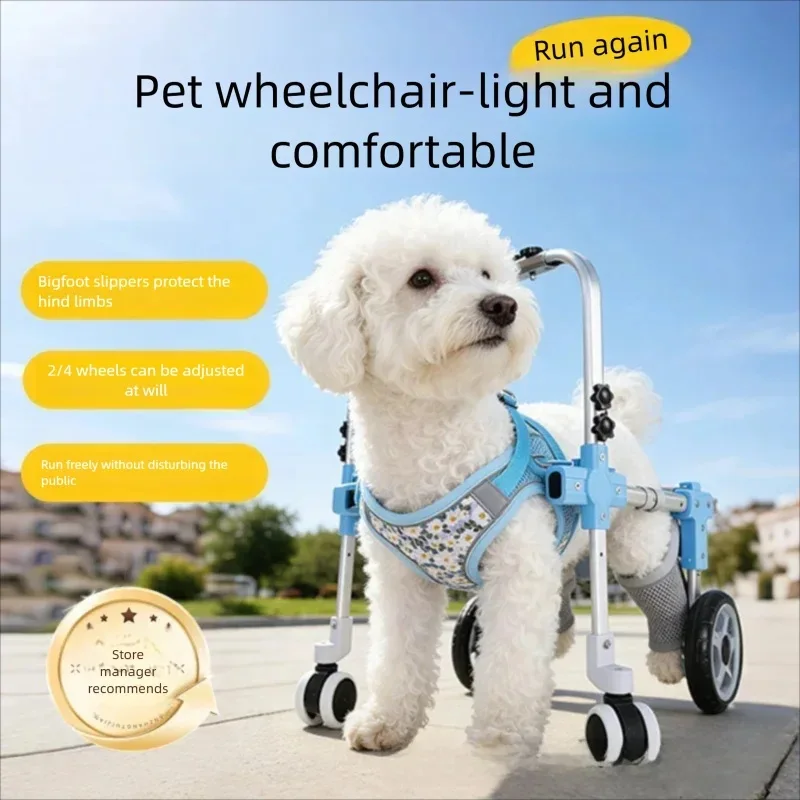 Carrinho de Rodas Ajustável para Cães e Gatos Pequenos - Image 2