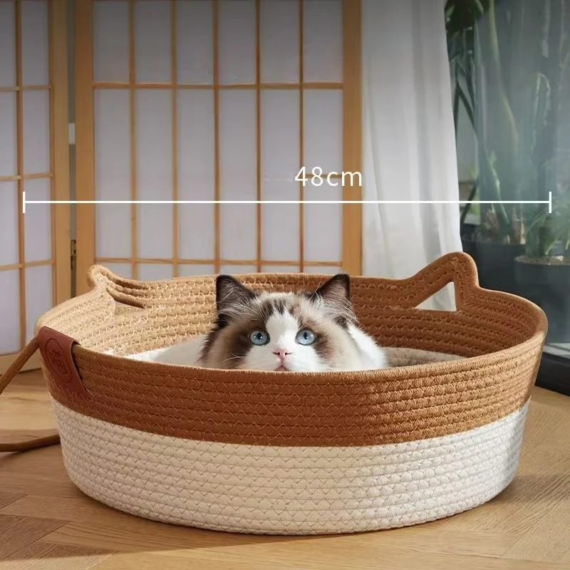 Cama Japonesa para Gatos Redonda de Rattan Tecida à Mão - Image 4