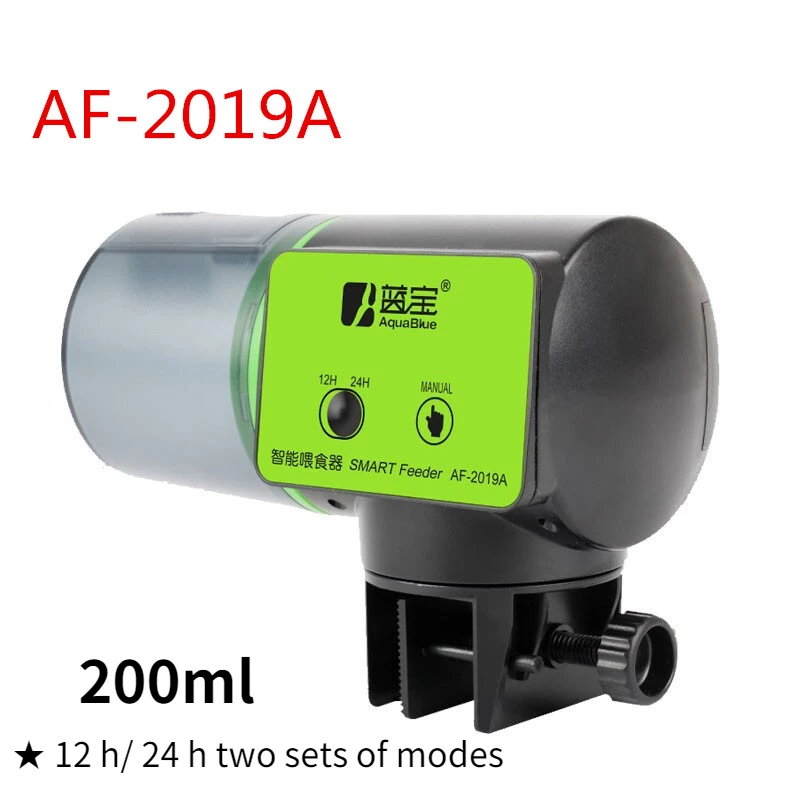 Alimentador Automático para Aquário com Cronometragem Inteligente - Imagem 6