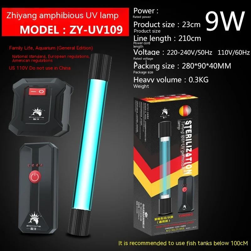 Lâmpada UV para Aquário e Tanque de Peixes Programável - Imagem 5